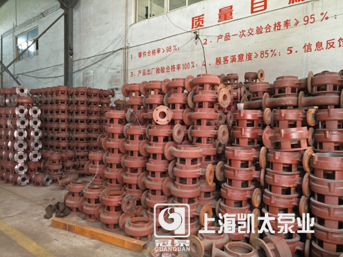 �Ϻ��P̫ˮ�ñ��w�}��һ��(7)